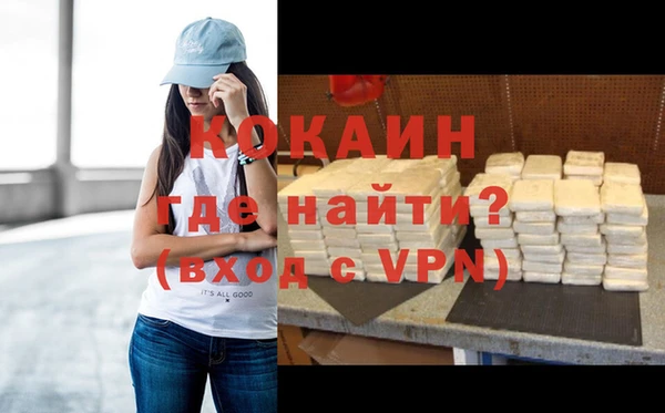скорость mdpv Наволоки