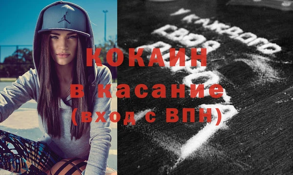 мяу мяу мука Навашино