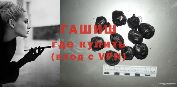 скорость mdpv Наволоки