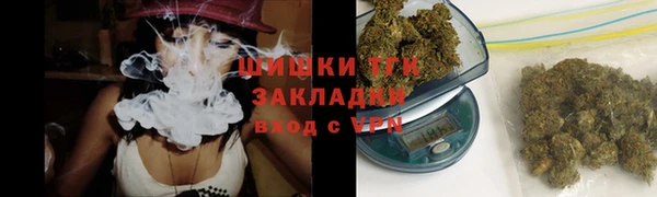 бутик Надым