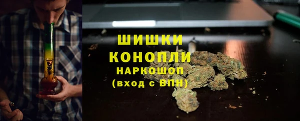 бутик Надым