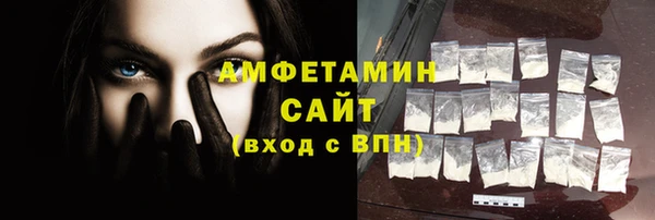 бутик Надым