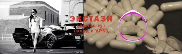 мяу мяу мука Навашино