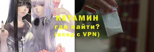 гашишное масло Нефтегорск