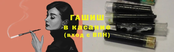 мяу мяу мука Навашино