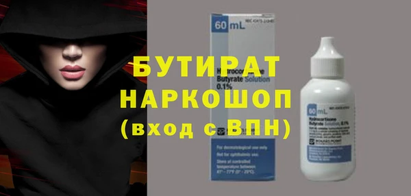 скорость mdpv Наволоки