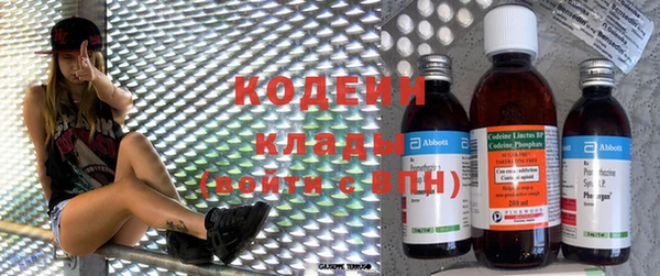 скорость mdpv Наволоки