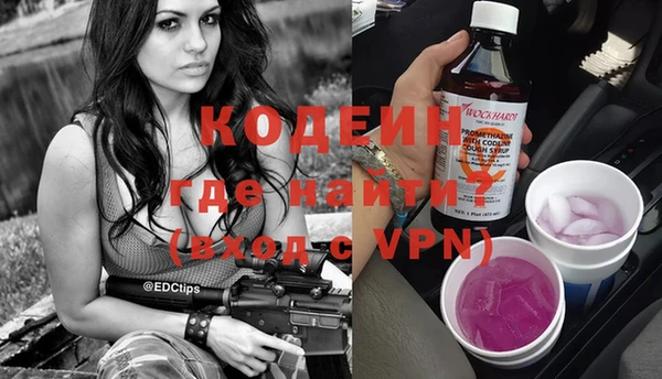 гидропоника Михайловка