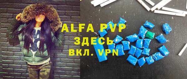 мяу мяу мука Навашино