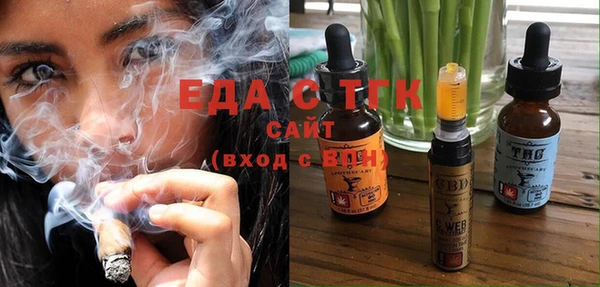 мяу мяу мука Навашино