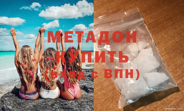 бутик Надым