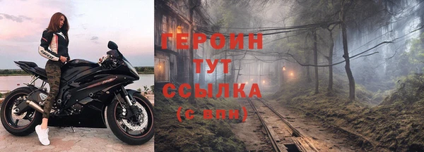 скорость mdpv Наволоки