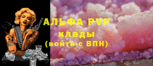 мяу мяу мука Навашино