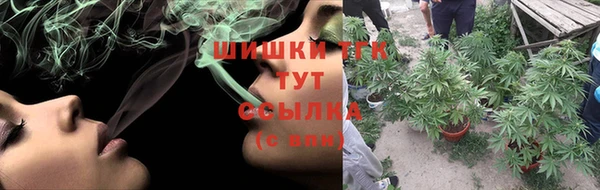 кокаин премиум Нефтекумск