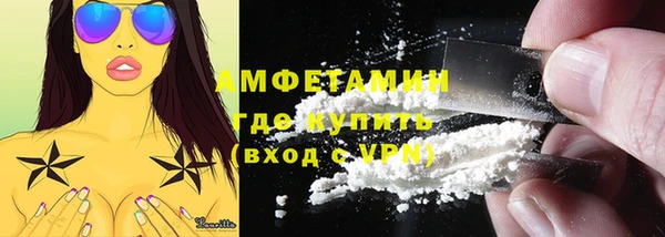 скорость mdpv Наволоки