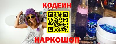 прущие грибы Азнакаево