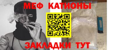 ALPHA-PVP Бузулук