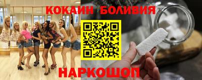 мефедрон мука Абинск