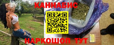 меф VHQ Абакан