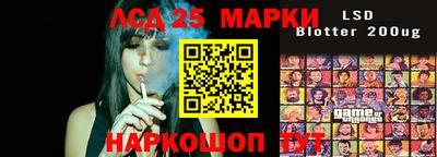 ALPHA-PVP Бузулук