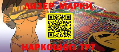 мефедрон мука Абинск