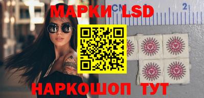 прущие грибы Азнакаево