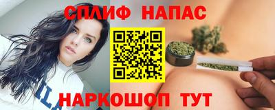 мефедрон мука Абинск