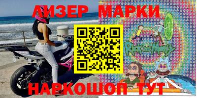 ALPHA-PVP Бузулук