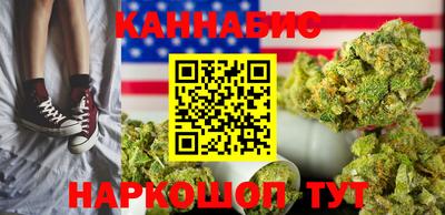 ALPHA-PVP Бузулук