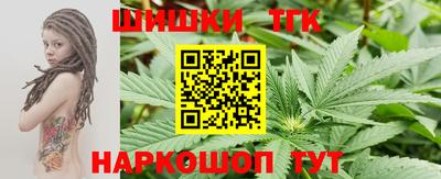 ALPHA-PVP Бузулук