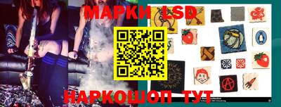 прущие грибы Азнакаево