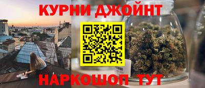 прущая мука Будённовск