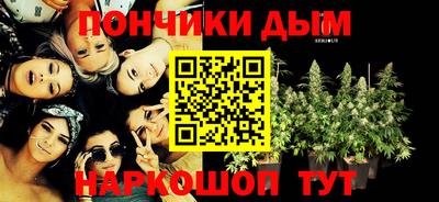 меф VHQ Абакан