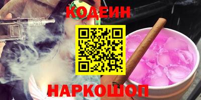 меф VHQ Абакан