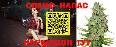 меф VHQ Абакан