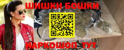 мефедрон мука Абинск