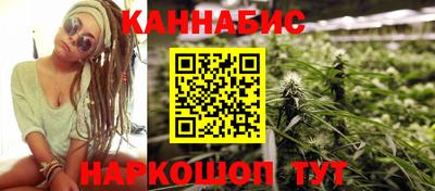 ALPHA-PVP Бузулук