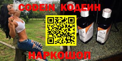 прущие грибы Азнакаево