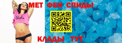 прущие грибы Азнакаево
