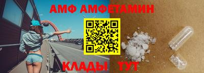 прущие грибы Азнакаево