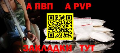 прущие грибы Азнакаево
