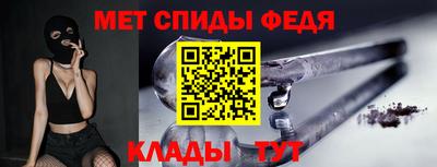 прущие грибы Азнакаево