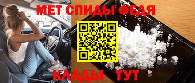 прущие грибы Азнакаево