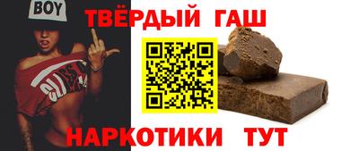 герыч Бугуруслан