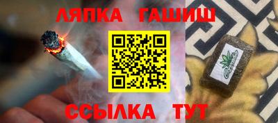 ALPHA-PVP Бузулук