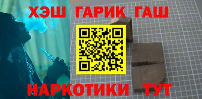 мефедрон мука Абинск