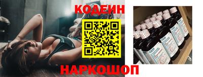 прущие грибы Азнакаево
