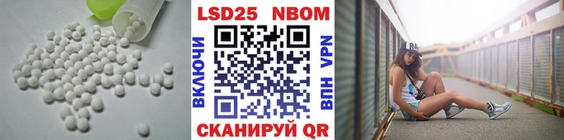 kraken онион  Саратов  ЛСД экстази ecstasy 